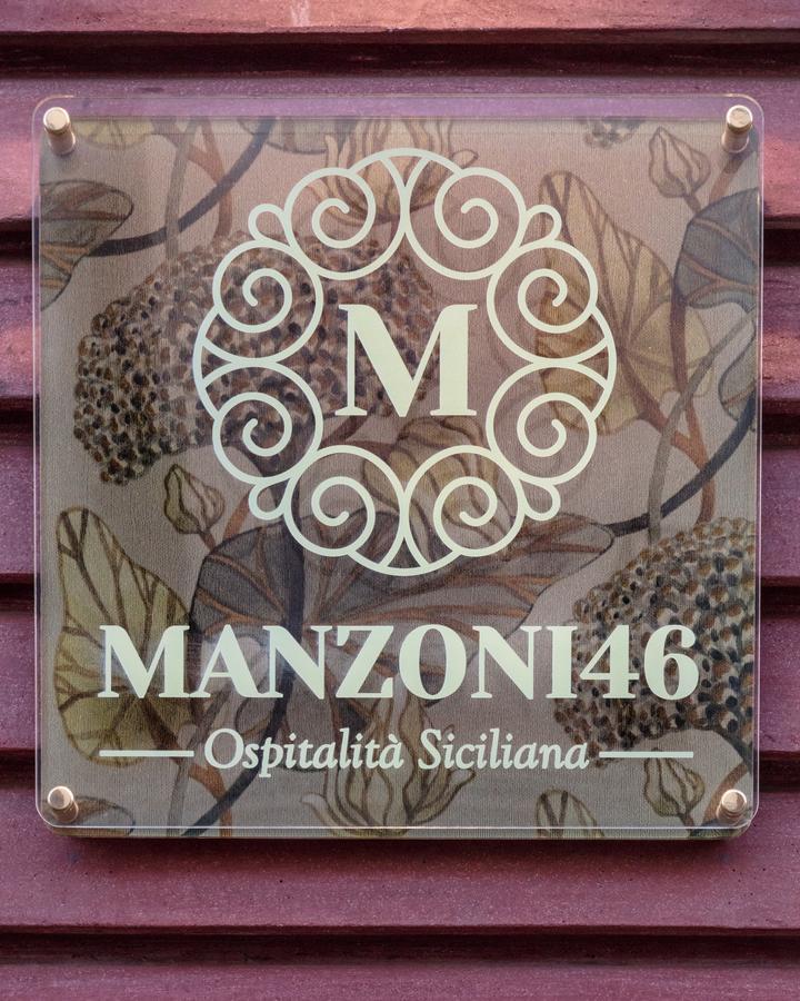 Manzoni 46 - Ospitalita Siciliana Bed & Breakfast Milazzo Exterior foto